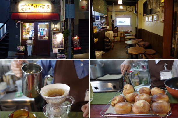 シモキタトナリ