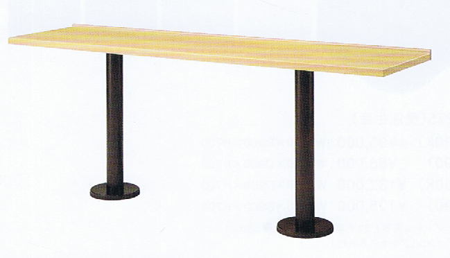 カウンターテーブル